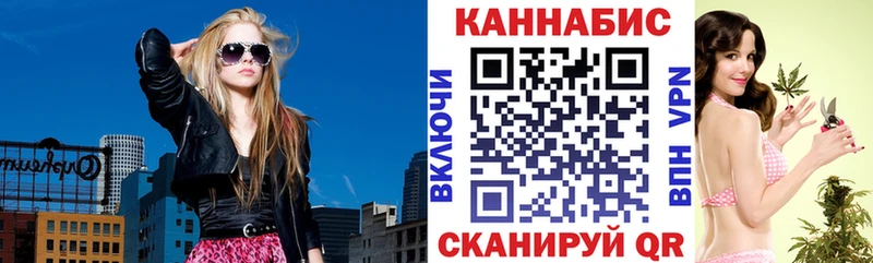Где продают наркотики Чита COCAIN Каннабис