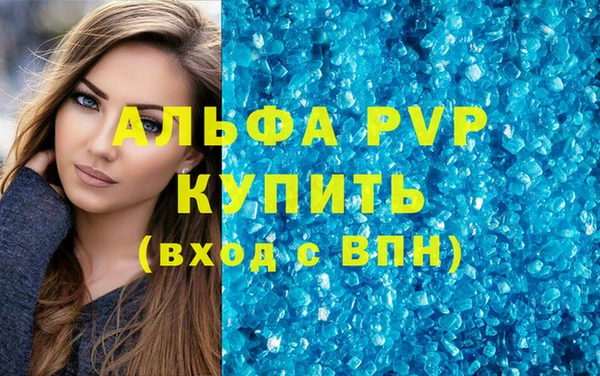 СК Бугульма