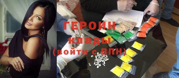 СК Бугульма