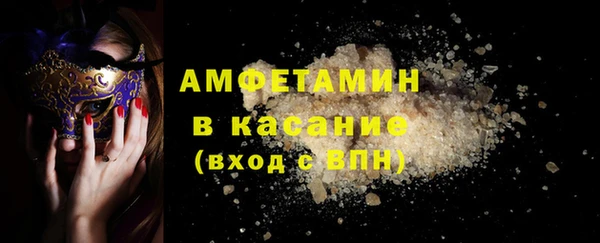 кокс Богданович