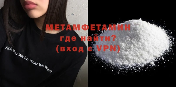 mdpv Богородицк