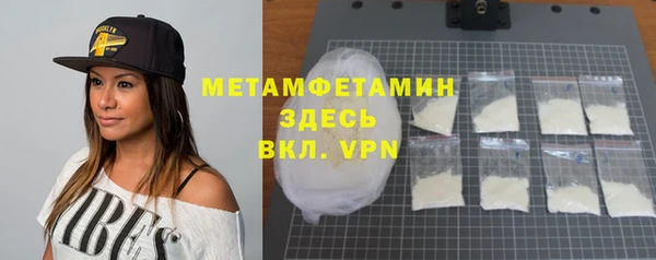 кокс Богданович