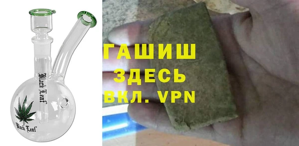 СК Бугульма