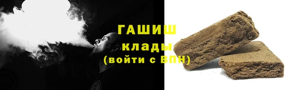 СК Бугульма