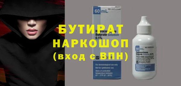кокс Богданович