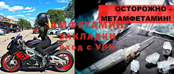 кокс Богданович