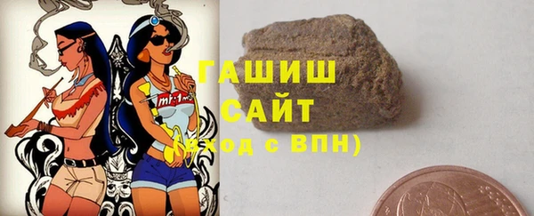 mdpv Богородицк