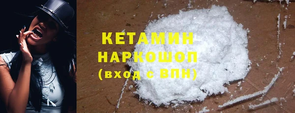 mdpv Богородицк