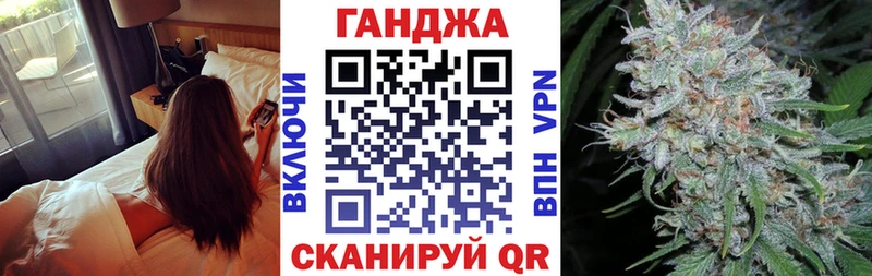Бошки Шишки OG Kush дарнет шоп Чита